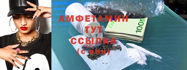 прущий лед Балахна