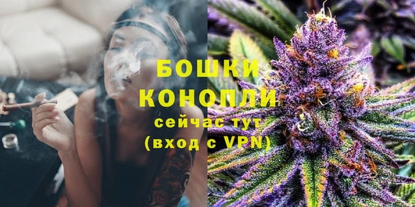 не бодяженный Баксан