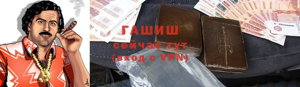 МДПВ Балабаново