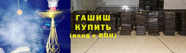 прущий лед Балахна