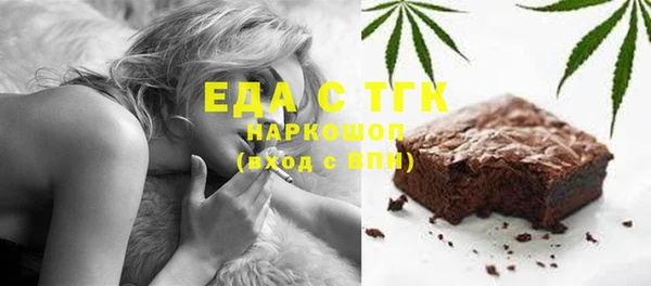 не бодяженный Баксан