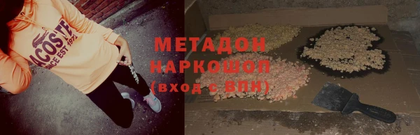 прущий лед Балахна