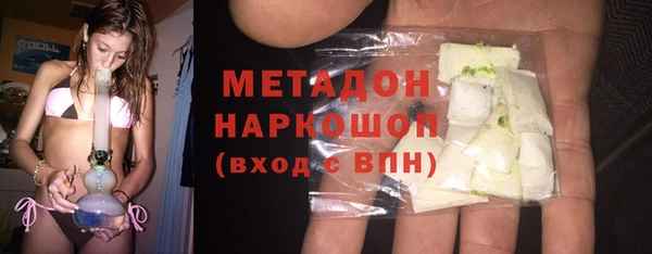 не бодяженный Баксан