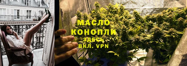 МДПВ Балабаново