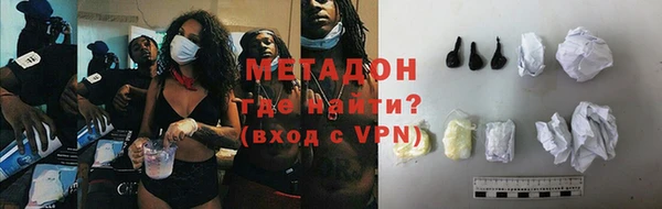 прущий лед Балахна