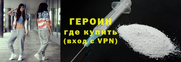 не бодяженный Баксан