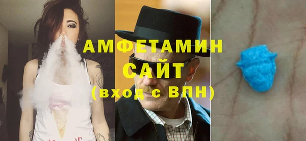 МДПВ Балабаново