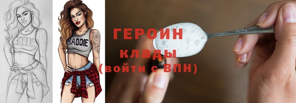 не бодяженный Баксан