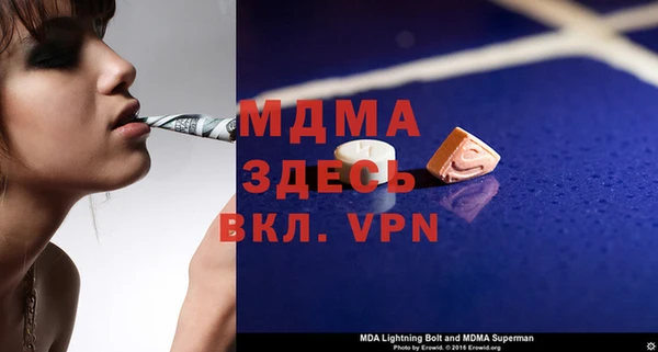 МДПВ Балабаново