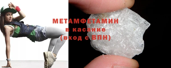 не бодяженный Баксан