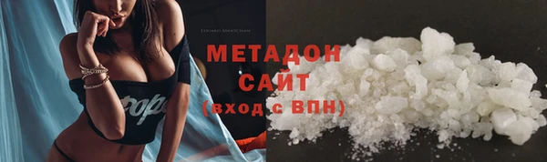 таблы Ростов