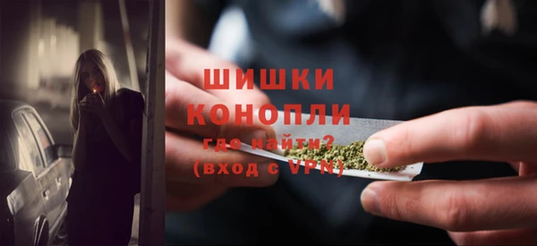 МДПВ Балабаново