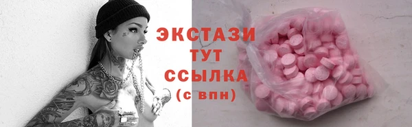 не бодяженный Баксан