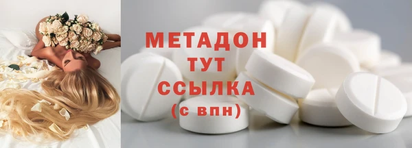 не бодяженный Баксан