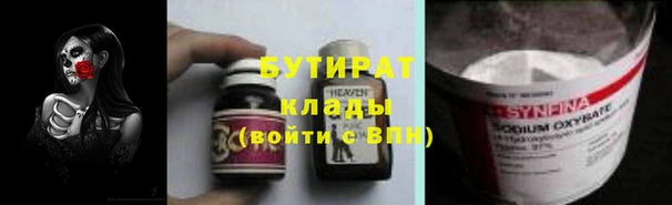 МДПВ Балабаново