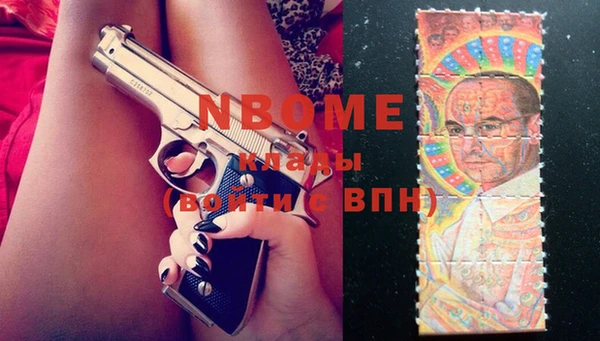 не бодяженный Баксан