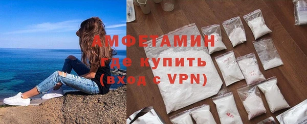 не бодяженный Баксан