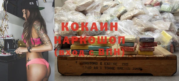 не бодяженный Баксан