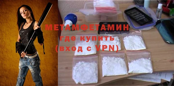 не бодяженный Баксан