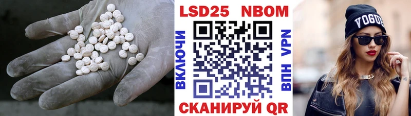 ЛСД экстази ecstasy  omg сайт  Верхнеуральск 
