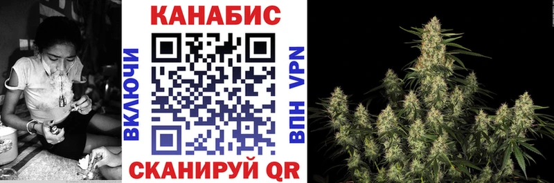 Конопля конопля Верхнеуральск